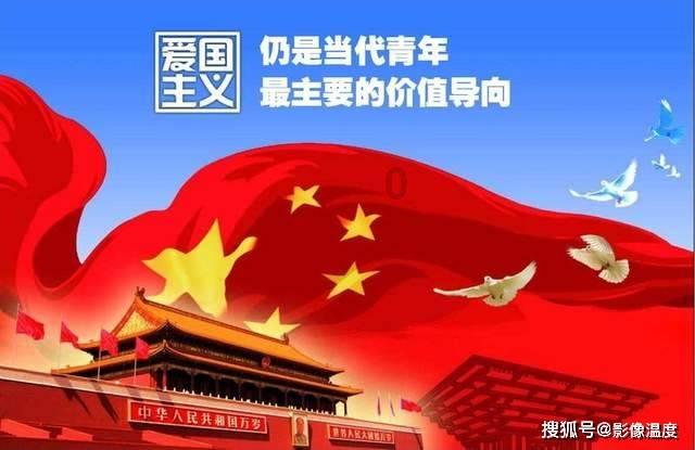巨魔与勇士