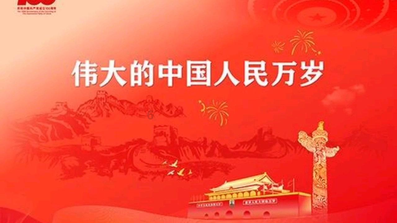 君和环保申请低密度陶粒支撑剂专利，实现废物再利用并降低制备成本